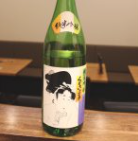 くどき上手 純米吟醸